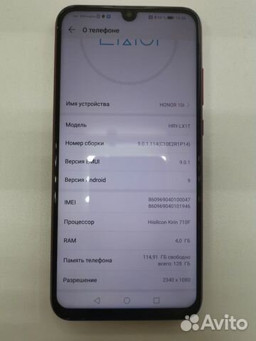 Honor 10 I Honor 10 I