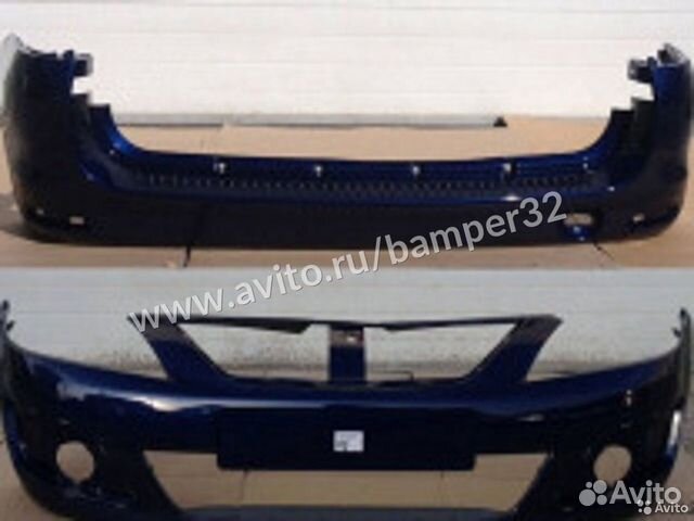 Бампер Лада Ларгус передний дипломат 424 синий