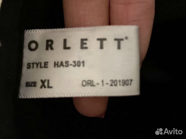 Ортез для голеностопа Orlett HAS-301 Ортез для голеностопа Orlett HAS-301