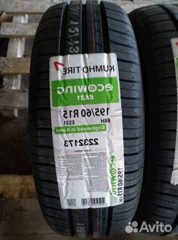195 60 15 Kumho Новые Шины Летние 195 60 R15 95N