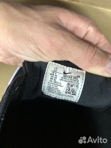 Кроссовки, Кеды Nike SB Zoom Stefan Janoski RM Кроссовки, Кеды Nike SB Zoom Stefan Janoski RM