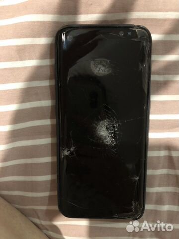 Samsung galaxy 8