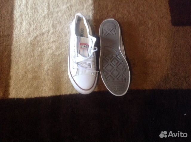 Кедыconverse Кедыconverse