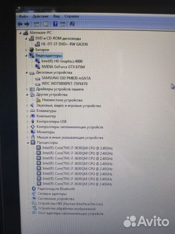Игровой компьютер Dell Alienware M17R4