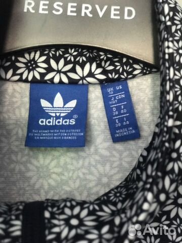Олимпийка Adidas Original Олимпийка Adidas Original