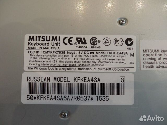 Клавиатура Mitsumi cmykfk7835