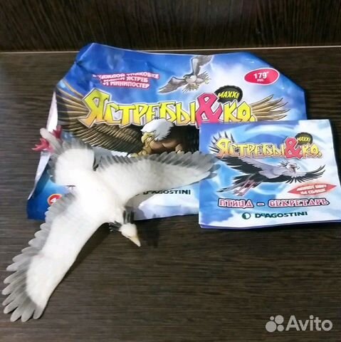 Ястребы&ко. Deagostini. Деагостини Ястребы&ко. Deagostini. Деагостини