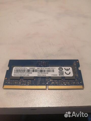 Ramaxel 2gb 1rx16 pc4-2400t-sco-11 Ramaxel 2gb 1rx16 pc4-2400t-sco-11