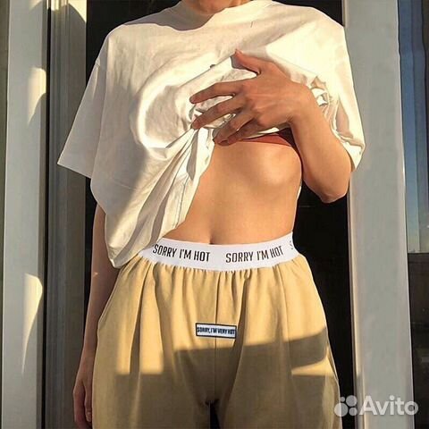 Спортивные штаны sorry I’m hot