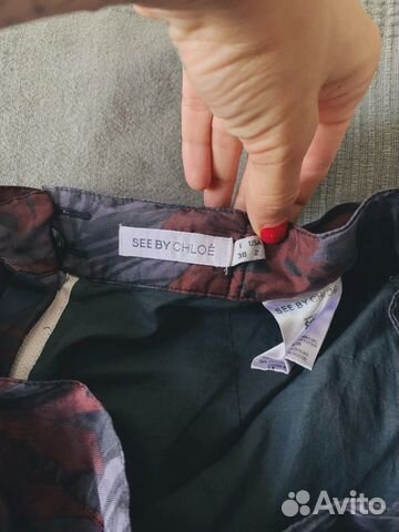 Шелковая юбка See by Chloe Шелковая юбка See by Chloe