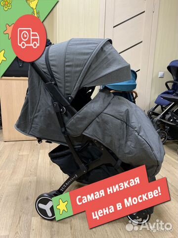 Коляска