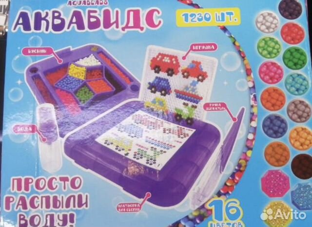 Наборы Aquabeads (Аквабидс)