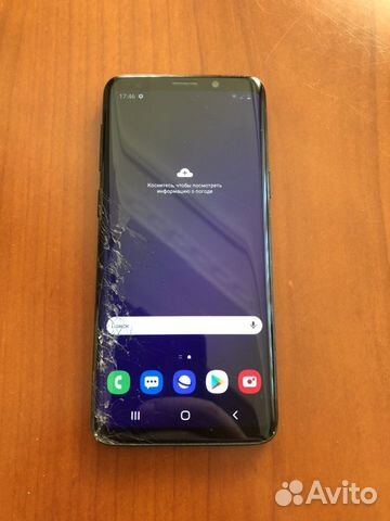 Samsung galaxy s9 64gb Samsung galaxy s9 64gb