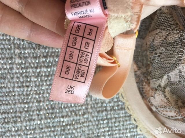 Agent provocateur оригинал Agent provocateur оригинал