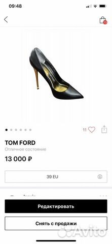 Туфли Tom Ford Туфли Tom Ford