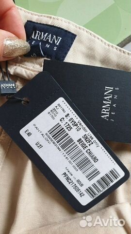 Armani Jeans бежевые брюки 27 разм новые