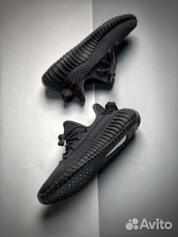 Adidas Yeezy Boost 350 Adidas Yeezy Boost 350