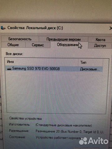 Игровой компьютер монстр для Шутеров