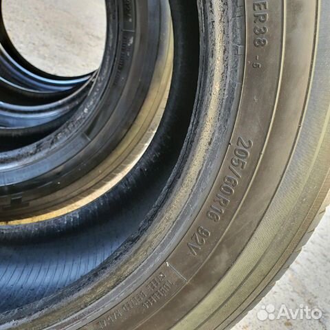Шины Toyo 205/60/R16 Шины Toyo 205/60/R16