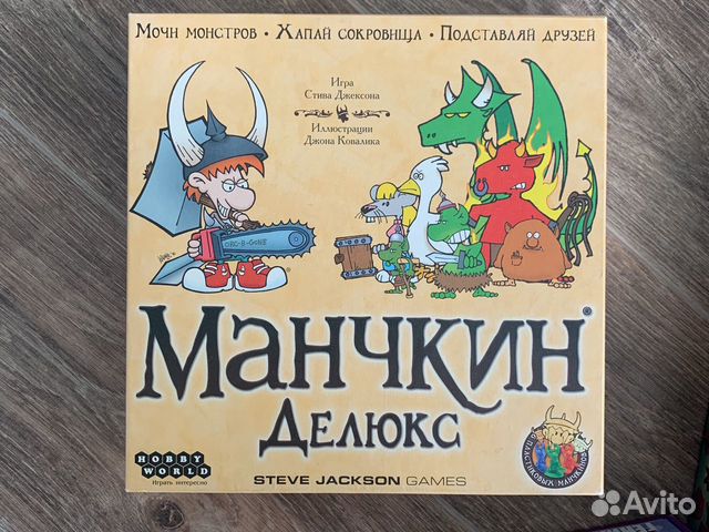 Комплект настольных игр Комплект настольных игр