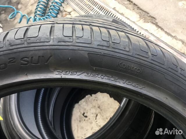 Шины Hankook Шины Hankook