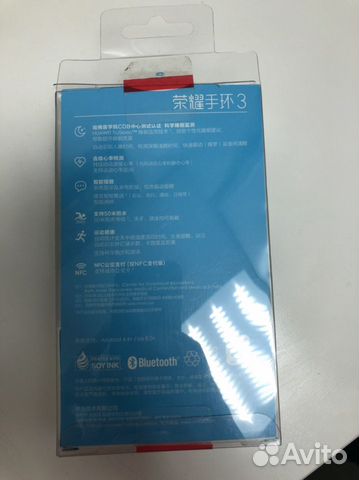 Фитнес браслет honor 3