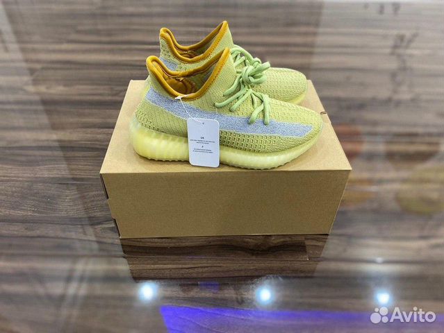 Adidas Yeezy Boost 350