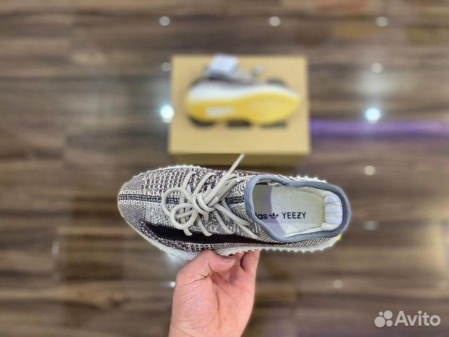 Adidas Yeezy Boost 350 Adidas Yeezy Boost 350