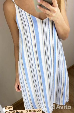 Стильное Платье Новое р 42