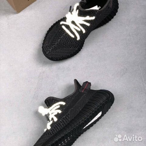 Adidas yeezy 350