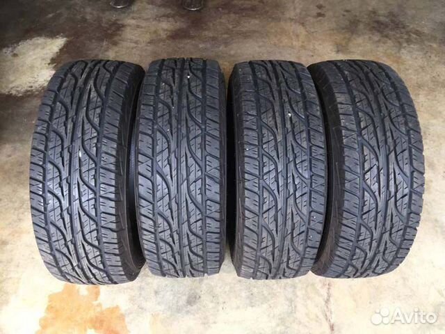 275 50 21 dunlop grand trek PT3A p m 275 50 21 dunlop grand trek PT3A p m