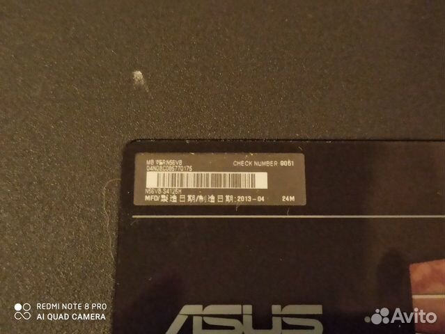 Asus N56 i5 8Gb Asus N56 i5 8Gb