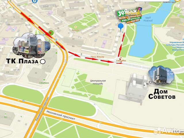 Переходник UBS-C адаптер 3 USB Ethernet RJ45