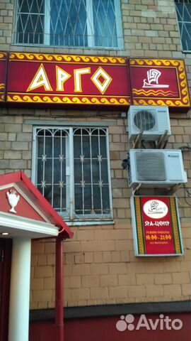Сдам помещение свободного назначения, 50.00 м²