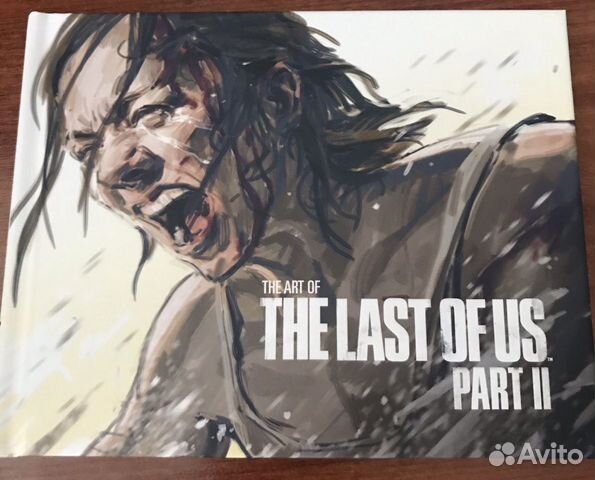 The Last of Us: Part 2 Special Edition