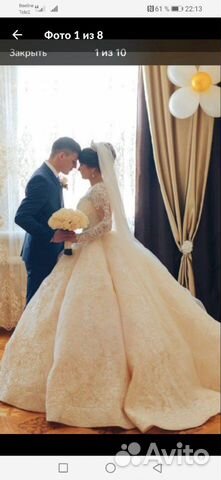 Свадебное платье