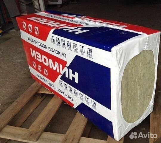 Утеплитель Утеплитель
