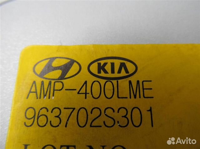 Усилитель акустической системы Hyundai ix35 c 20 Усилитель акустической системы Hyundai ix35 c 20