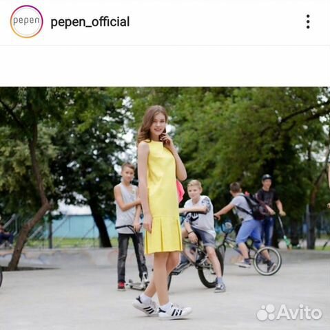 Платье Pepen Платье Pepen
