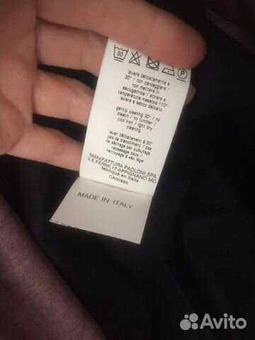 Платье msgm
