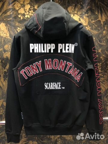 Philipp Рlein костюм Tony Montana Scarface Philipp Рlein костюм Tony Montana Scarface