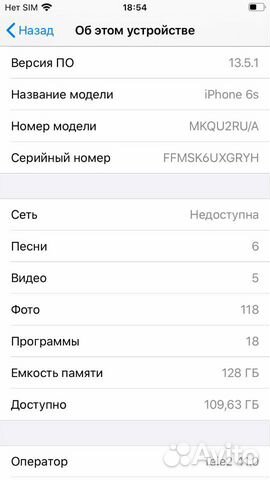 iPhone 6s 128gb iPhone 6s 128gb