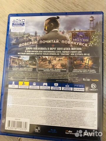 Новый диск Far cry 5 Новый диск Far cry 5