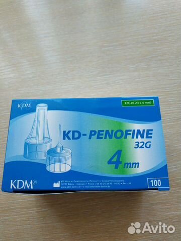 Иглы KD-penofine 32G 4 MM