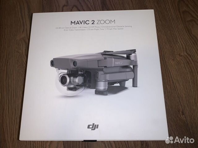 Mavic 2 Zoom
