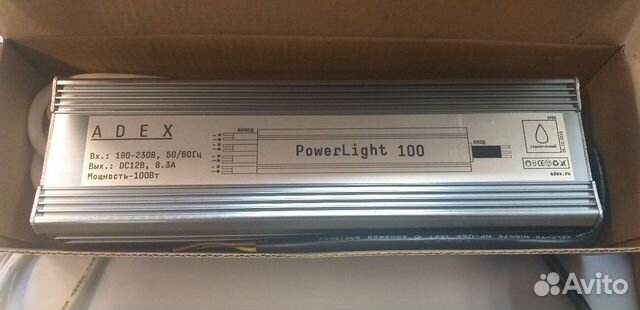 Блок питания Powerlight 100