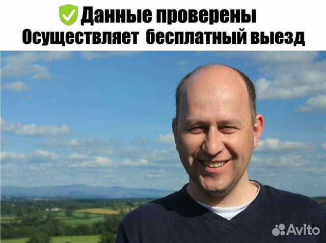 Ремонт стиральных машин ремонт холодильников Ремонт стиральных машин ремонт холодильников