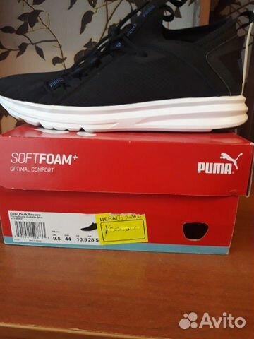 Кроссовки Puma original
