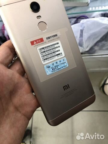 Телефон Xiaomi red mi 5plus 3/32 gold