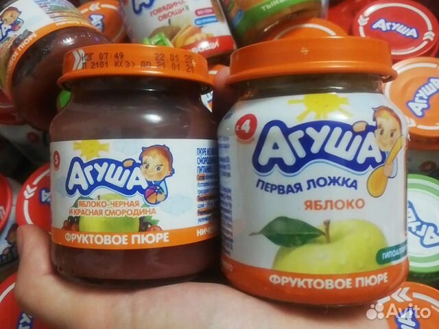 Детское пюре Детское пюре